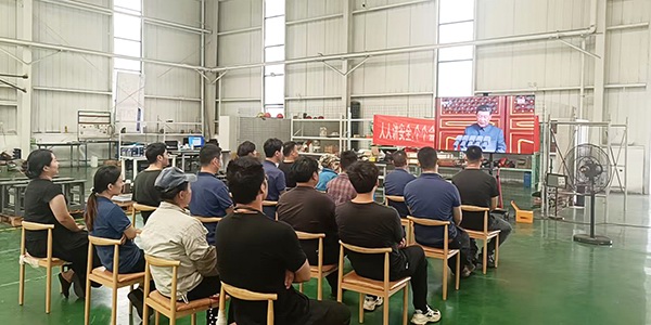 前迅公司組織員工觀(guān)看紀(jì)念中國(guó)人民抗日戰(zhàn)爭(zhēng)暨世界反法西斯戰(zhàn)爭(zhēng)勝利80周年大會(huì)