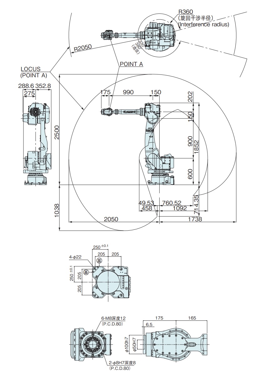 NACHI多功能工業(yè)機(jī)器人MC35/MC50/MC70的工作范圍