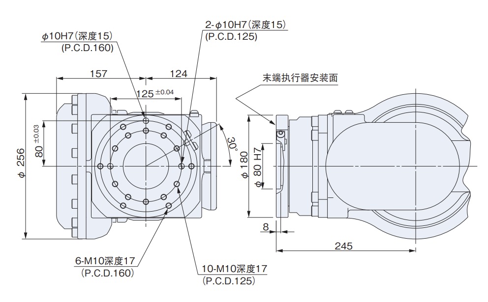SRA210 外形尺寸及動作范圍