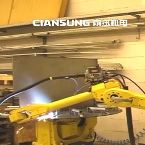 發(fā)那科機(jī)器人自動(dòng)弧焊工作站